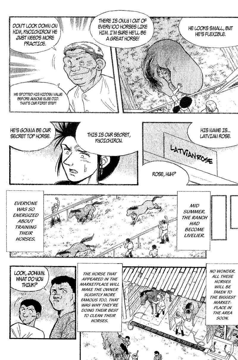 Page 3 Chapter 156.2 Kaze no Sylphid