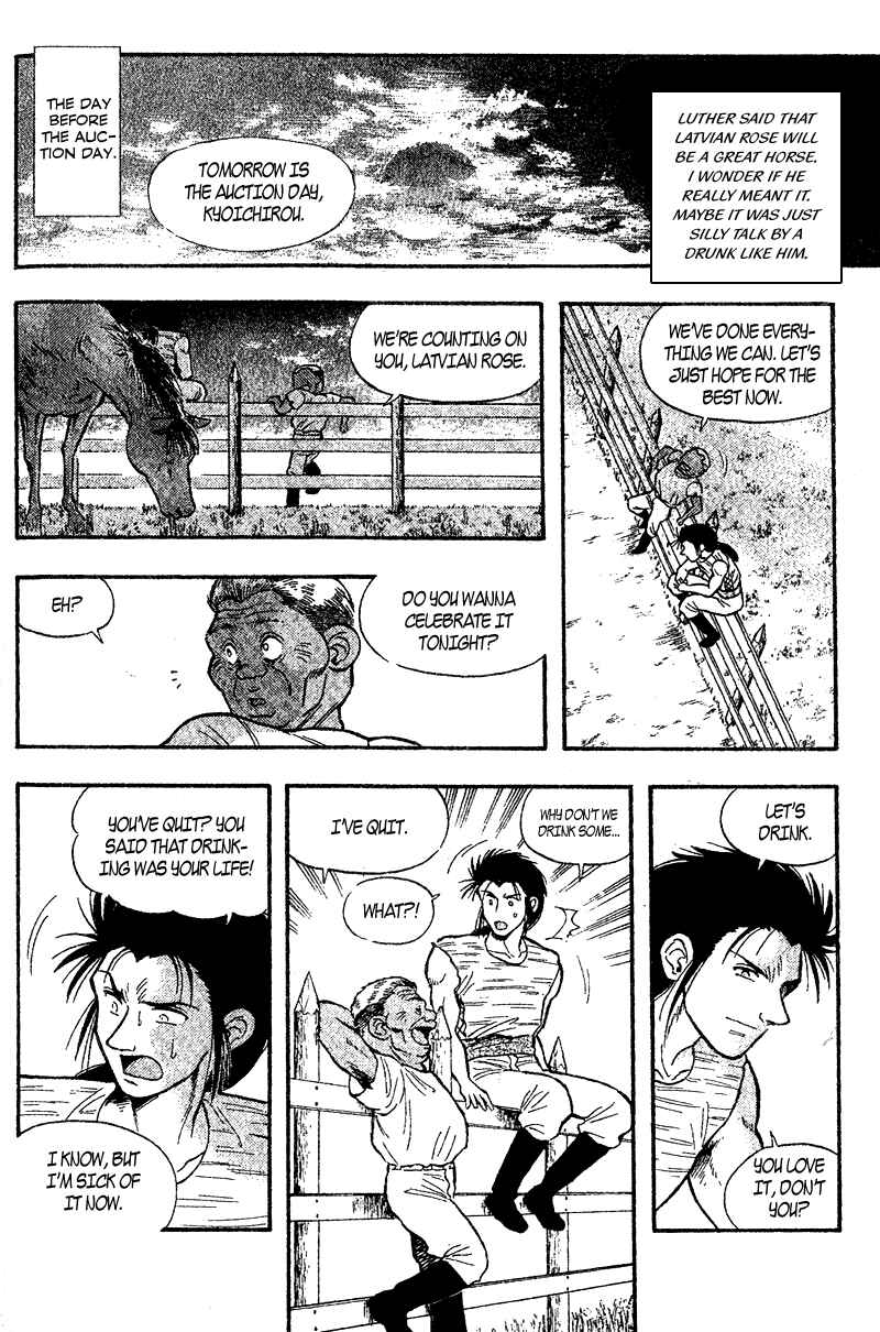 Page 8 Chapter 156.2 Kaze no Sylphid