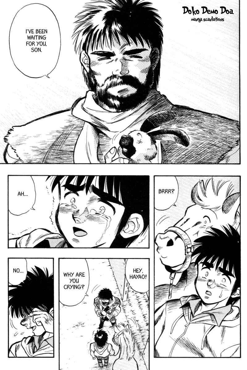 Page 13 Chapter 195 Kaze no Sylphid