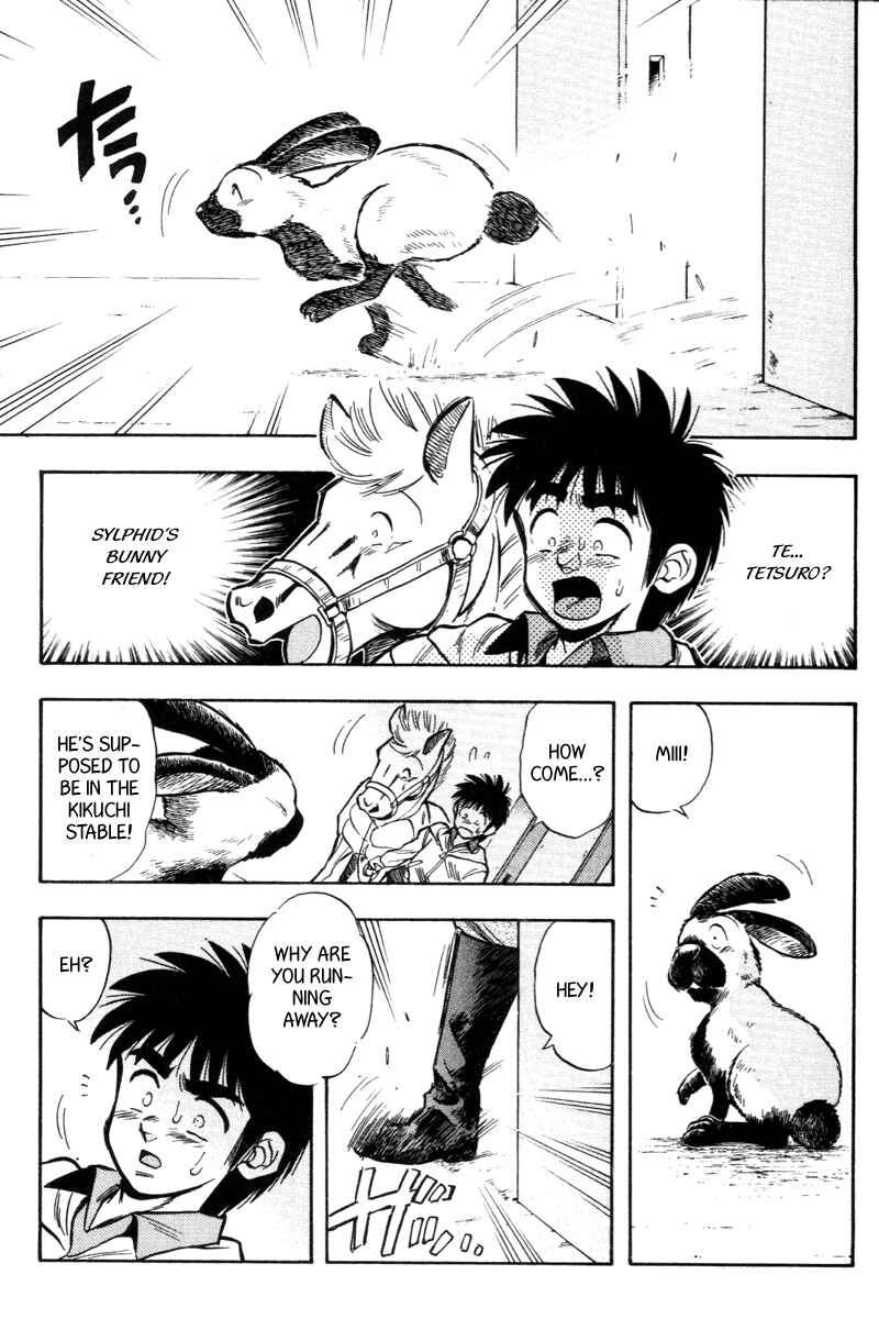 Page 9 Chapter 195 Kaze no Sylphid