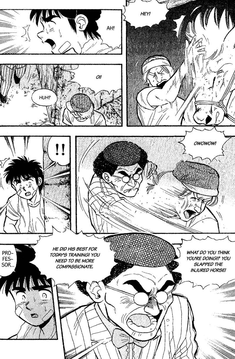 Page 14 Chapter 169 Kaze no Sylphid