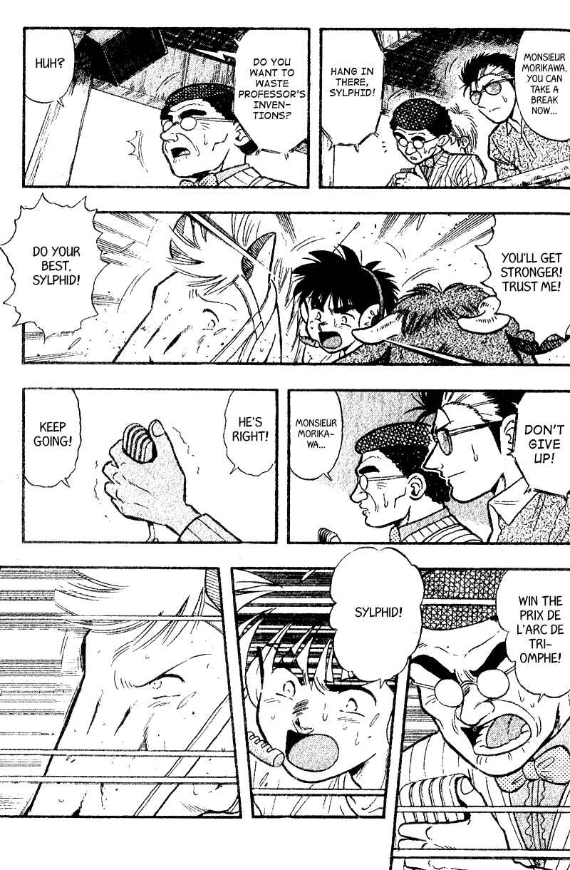 Page 17 Chapter 169 Kaze no Sylphid