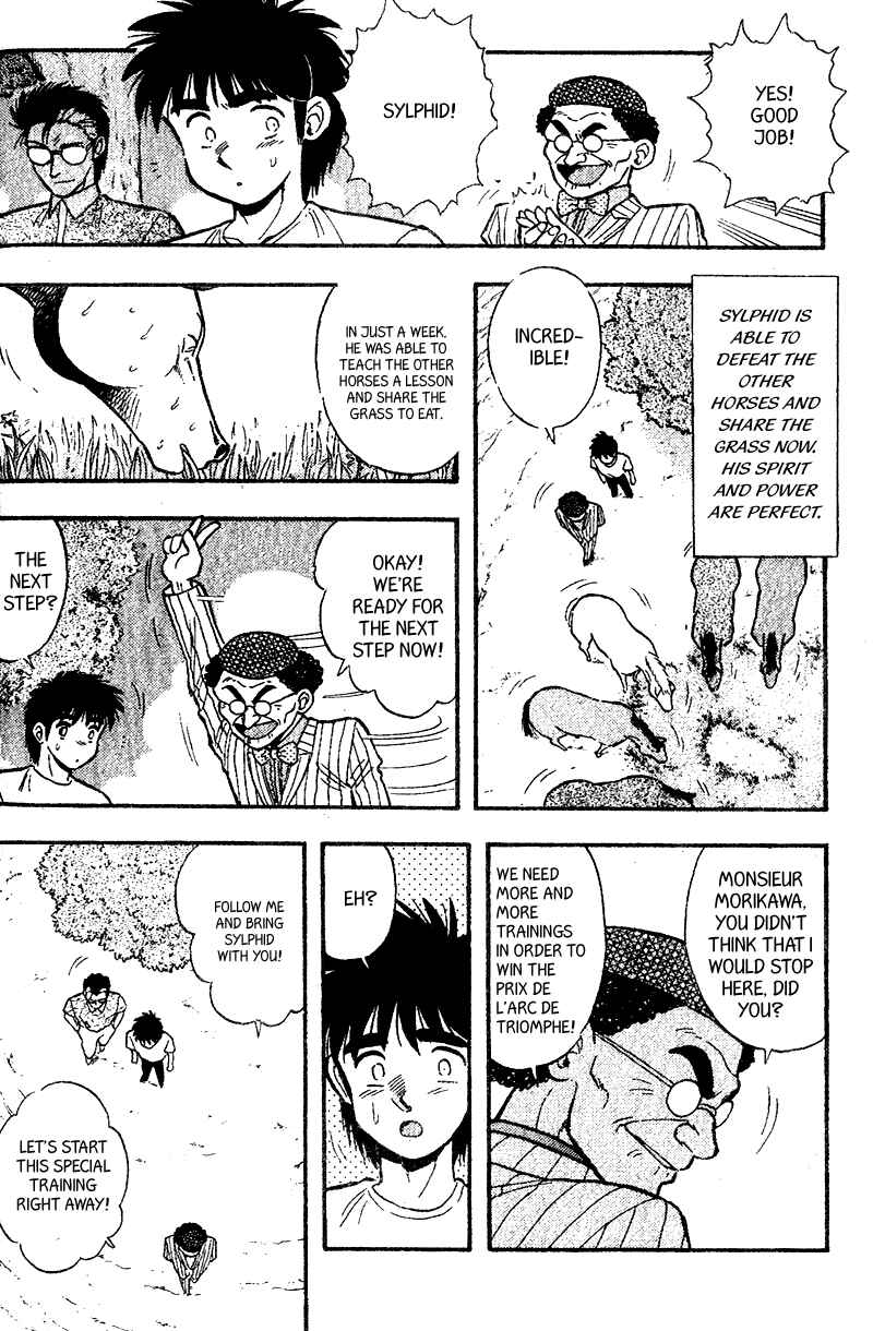 Page 2 Chapter 169 Kaze no Sylphid