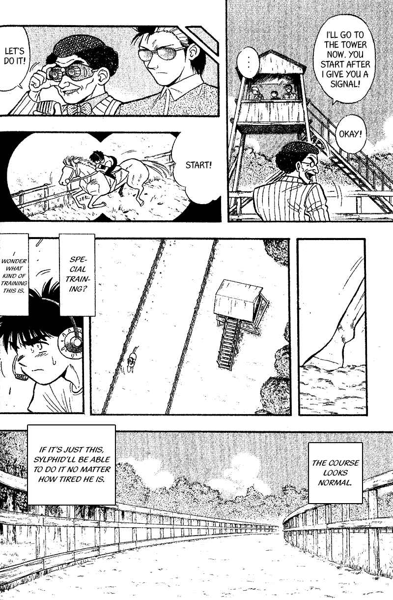 Page 4 Chapter 169 Kaze no Sylphid