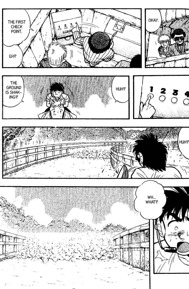 Page 5 Chapter 169 Kaze no Sylphid