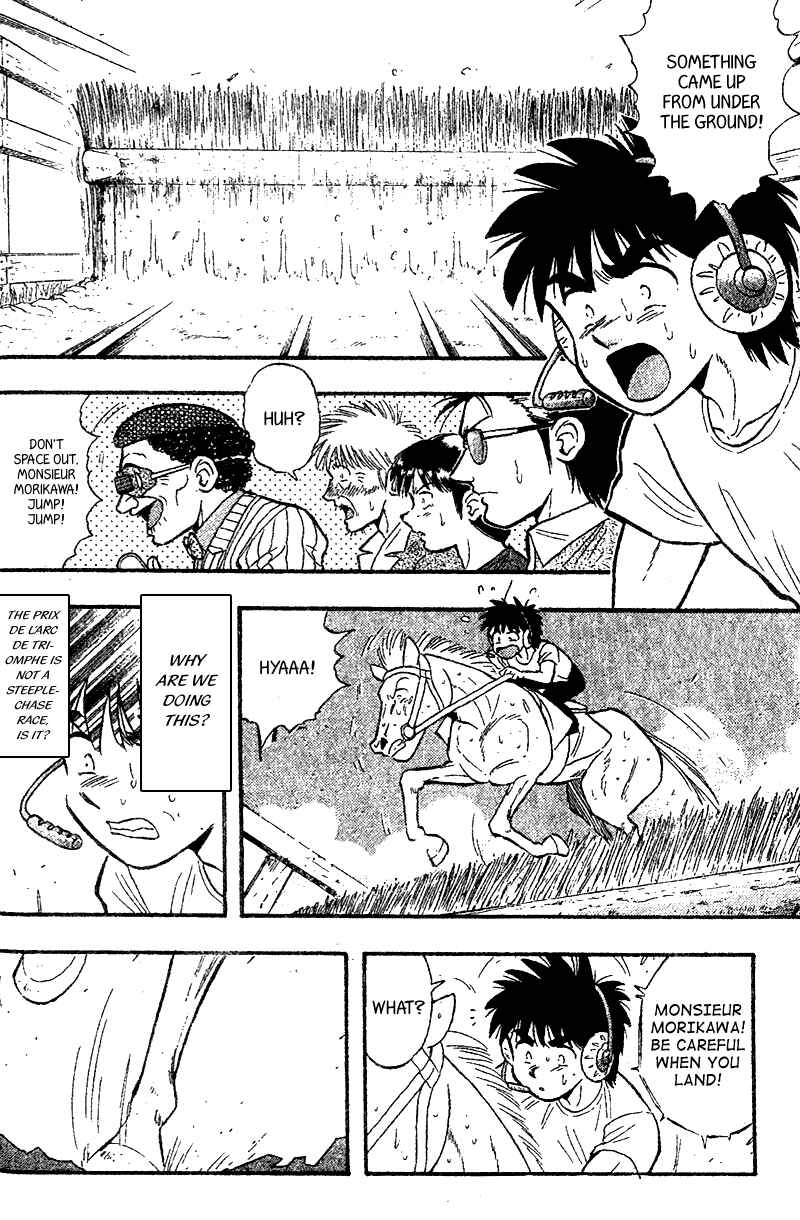 Page 6 Chapter 169 Kaze no Sylphid