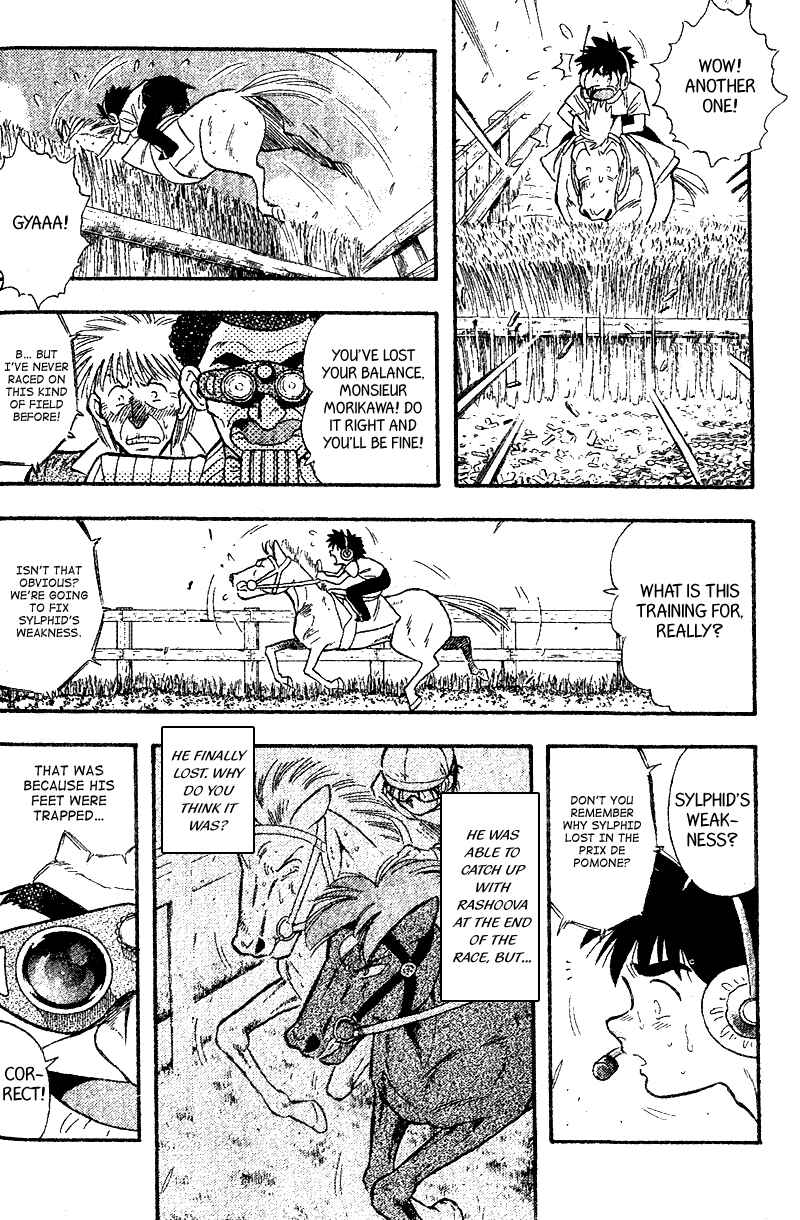 Page 8 Chapter 169 Kaze no Sylphid