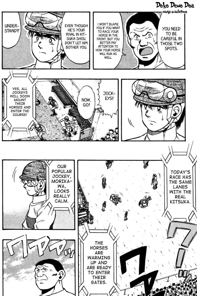 Page 10 Chapter 76 Kaze no Sylphid