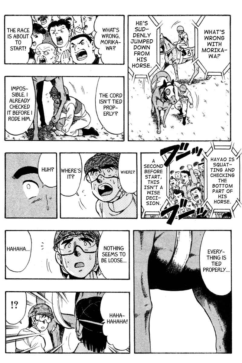 Page 12 Chapter 76 Kaze no Sylphid