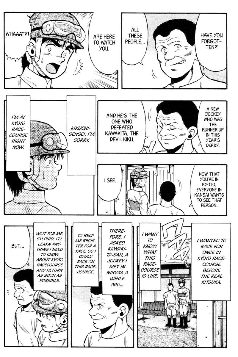 Page 4 Chapter 76 Kaze no Sylphid