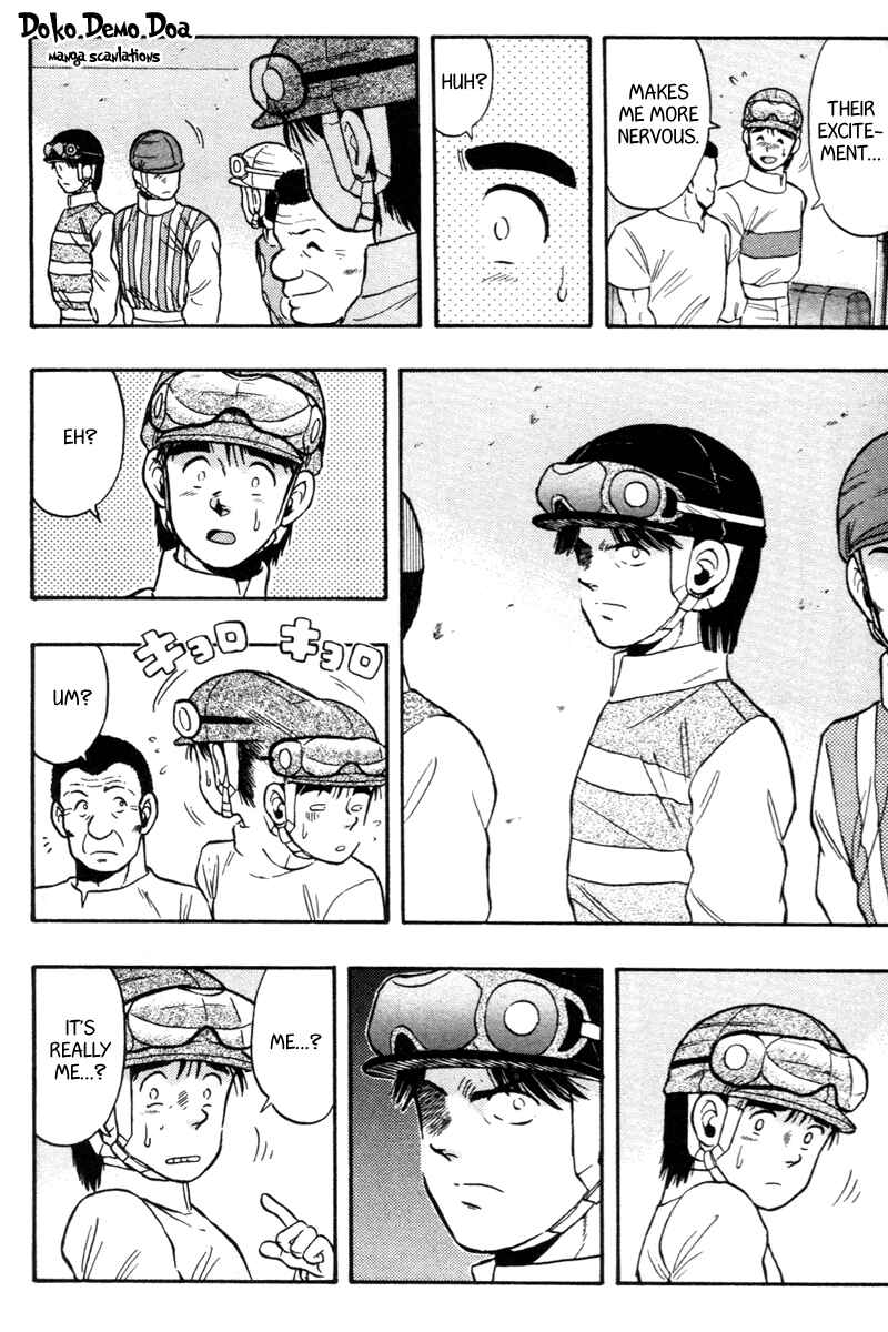 Page 5 Chapter 76 Kaze no Sylphid