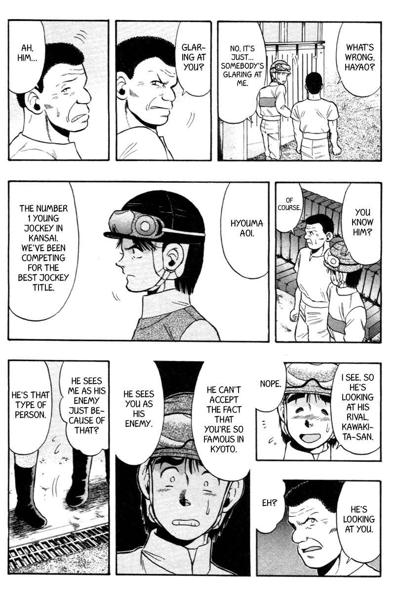 Page 6 Chapter 76 Kaze no Sylphid