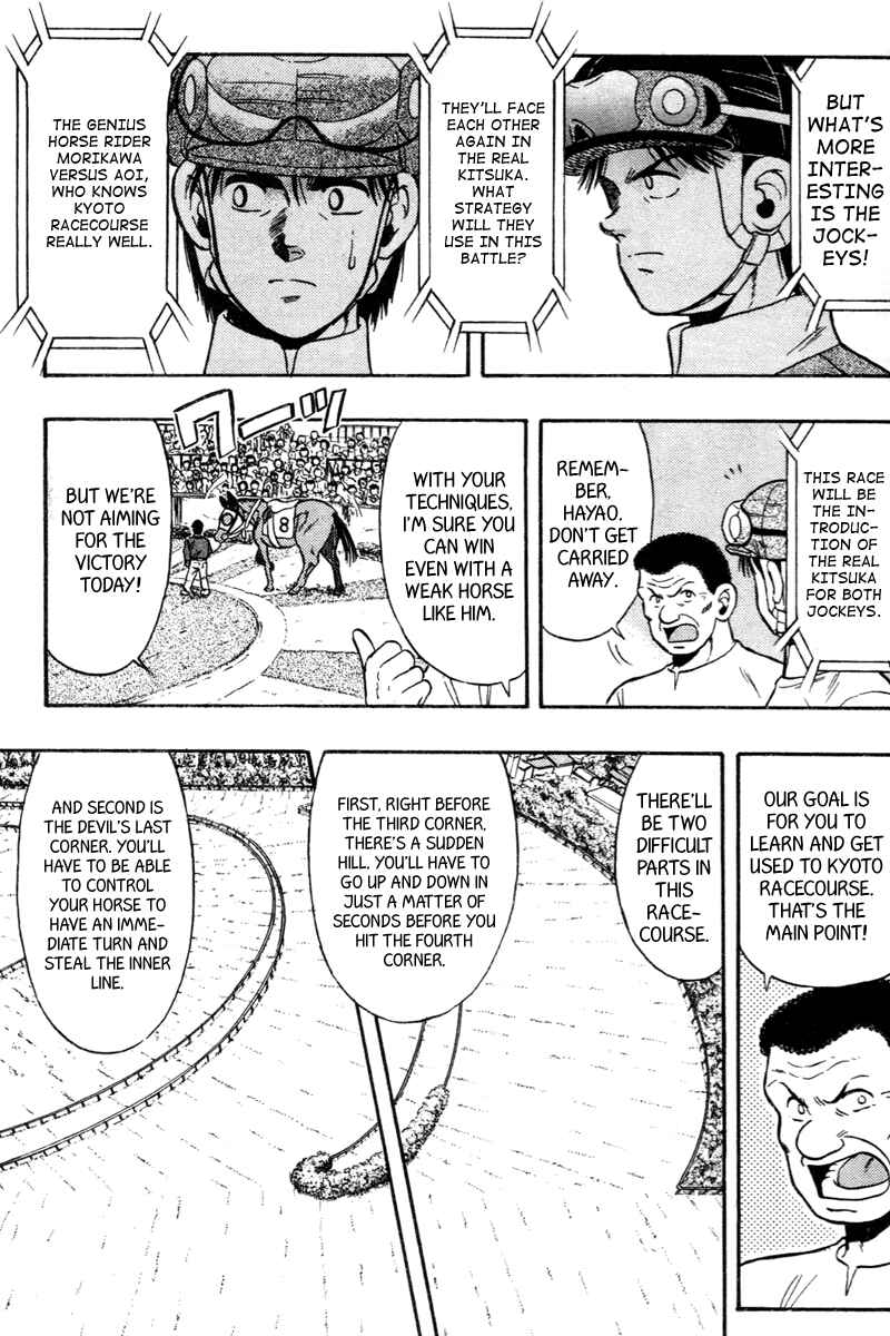 Page 9 Chapter 76 Kaze no Sylphid