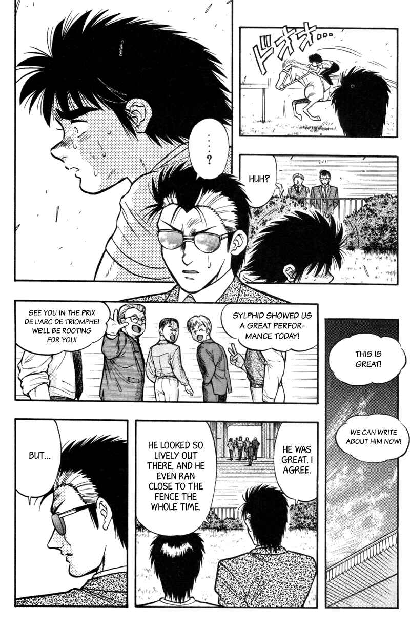 Page 14 Chapter 176 Kaze no Sylphid