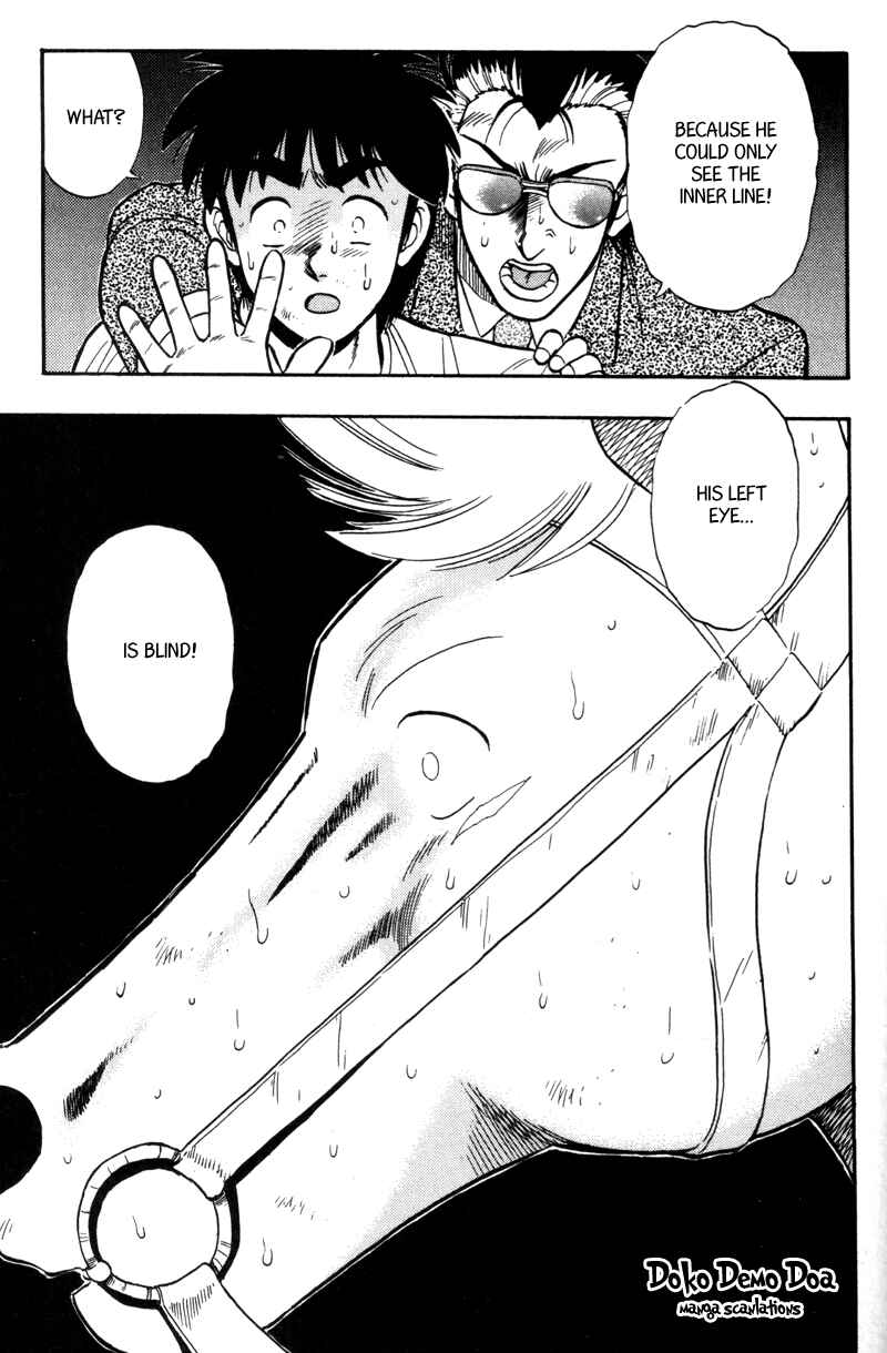 Page 19 Chapter 176 Kaze no Sylphid