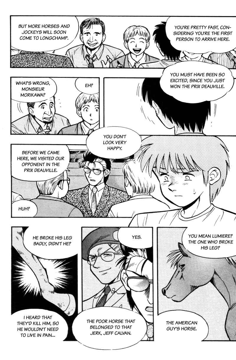 Page 3 Chapter 176 Kaze no Sylphid
