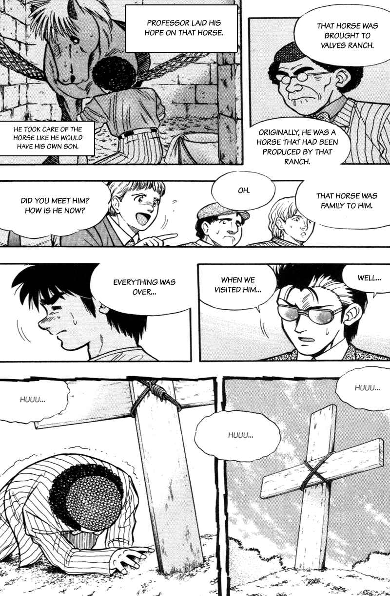 Page 4 Chapter 176 Kaze no Sylphid