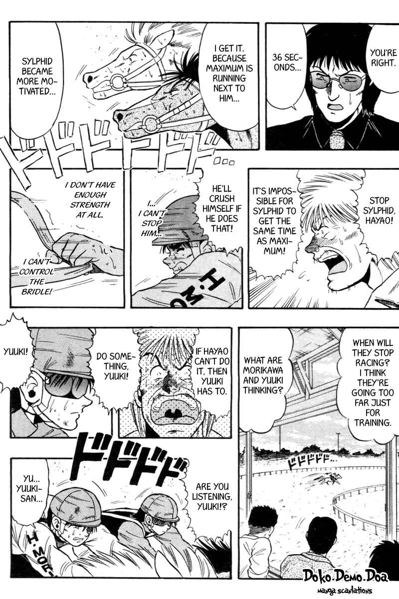 Page 15 Chapter 75 Kaze no Sylphid