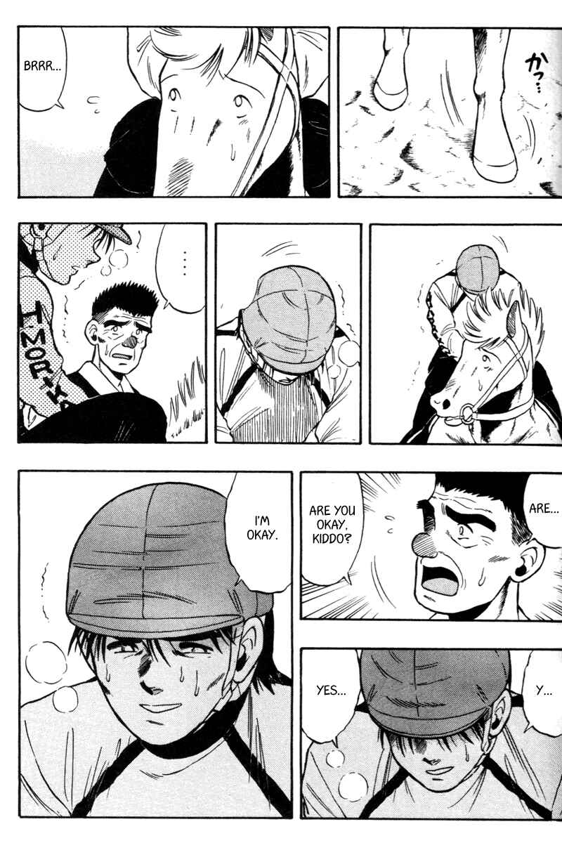 Page 3 Chapter 75 Kaze no Sylphid