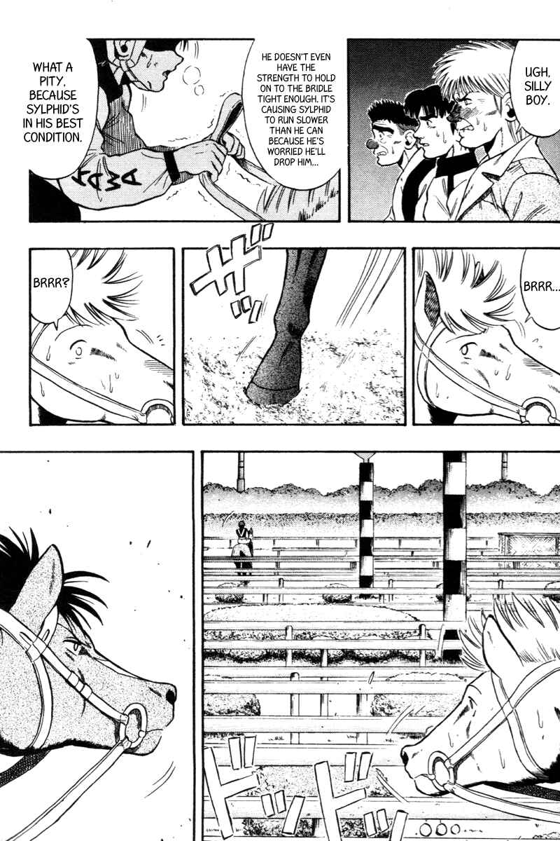 Page 9 Chapter 75 Kaze no Sylphid