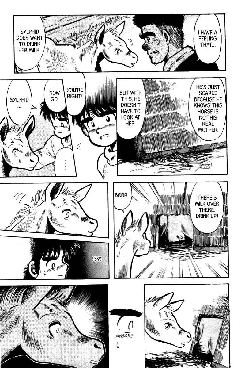 Page 10 Chapter 2 Kaze no Sylphid