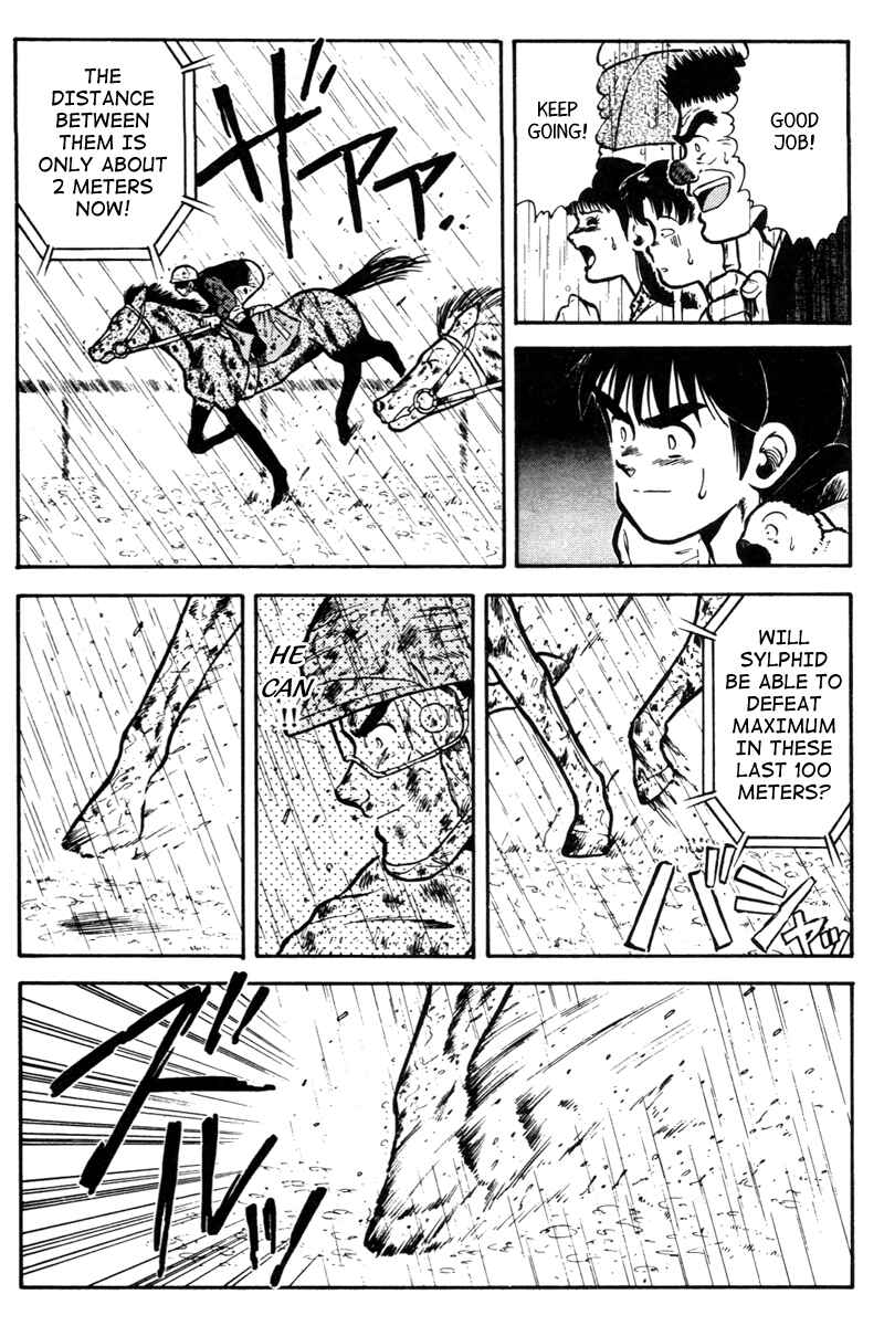 Page 14 Chapter 42 Kaze no Sylphid