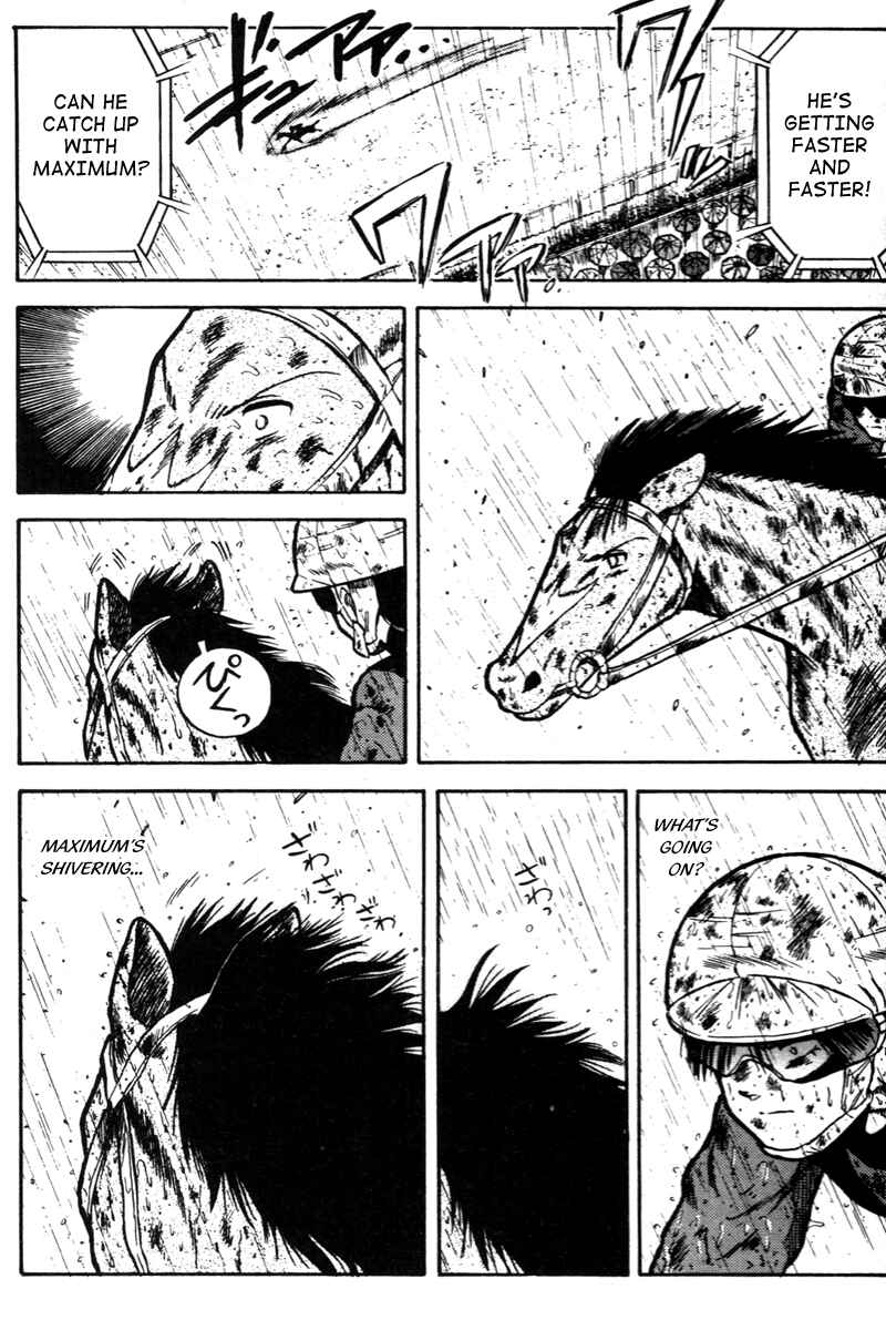 Page 7 Chapter 42 Kaze no Sylphid