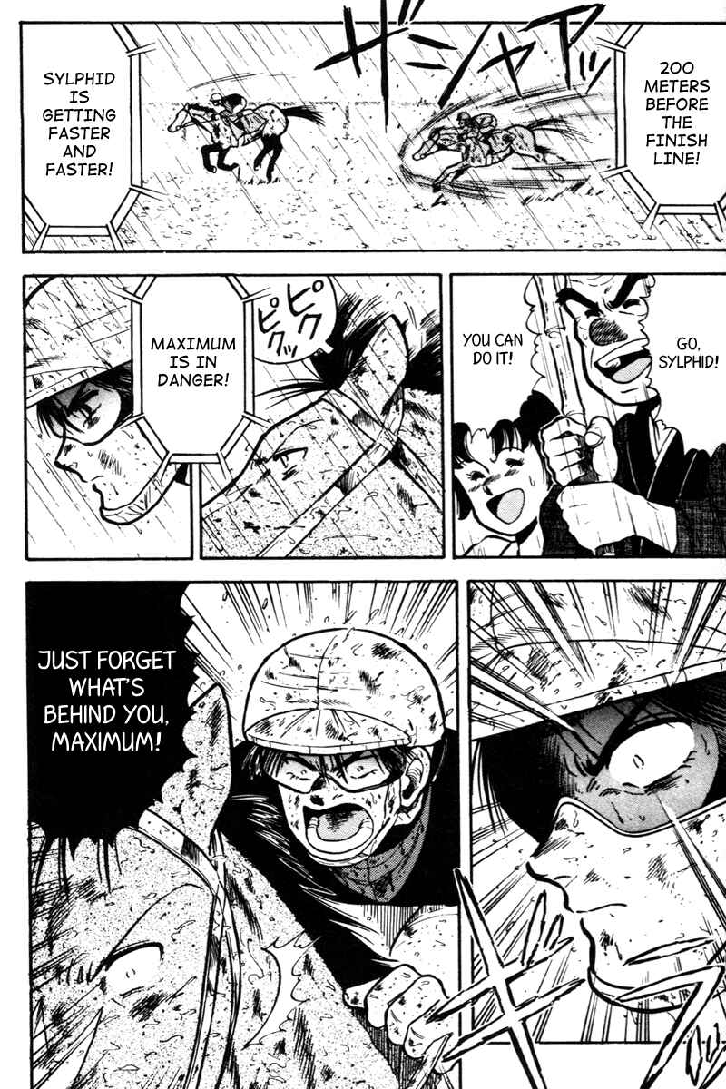 Page 9 Chapter 42 Kaze no Sylphid