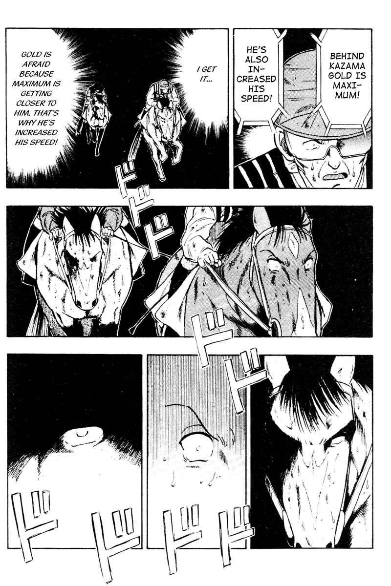 Page 10 Chapter 57 Kaze no Sylphid