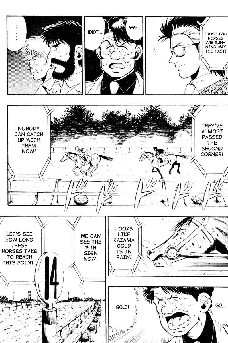 Page 11 Chapter 57 Kaze no Sylphid
