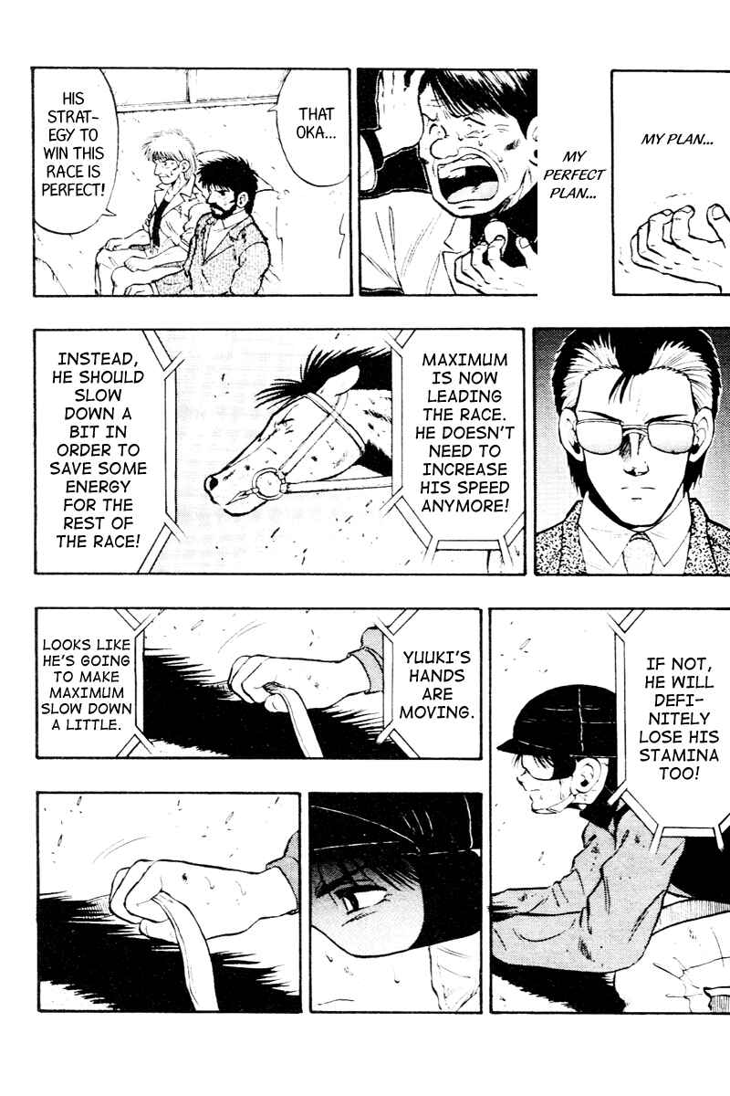 Page 15 Chapter 57 Kaze no Sylphid