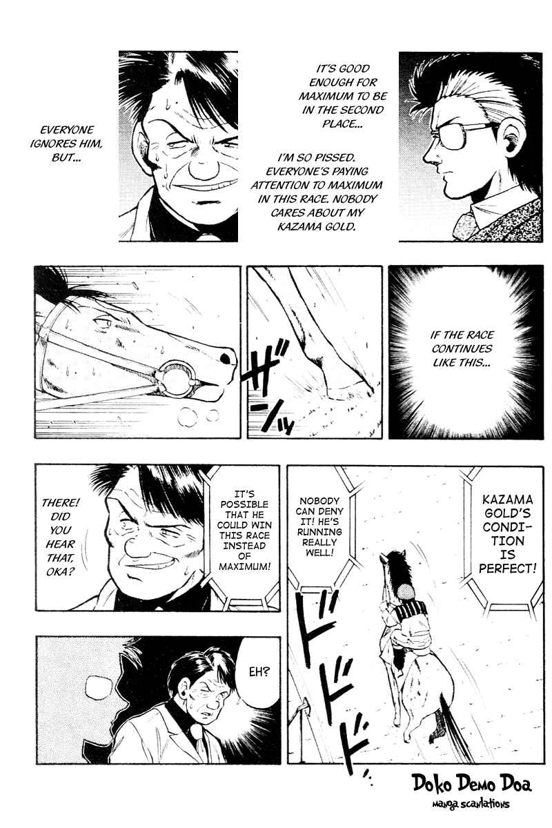 Page 7 Chapter 57 Kaze no Sylphid