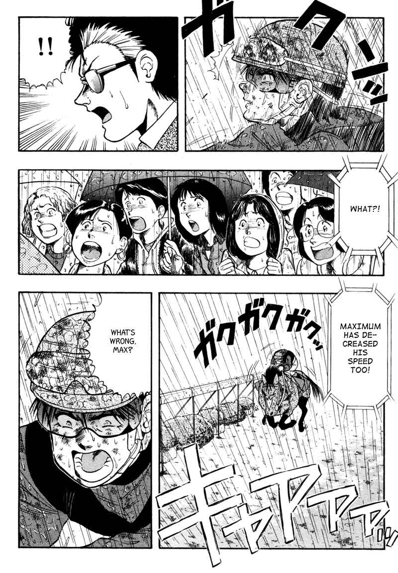 Page 11 Chapter 86 Kaze no Sylphid