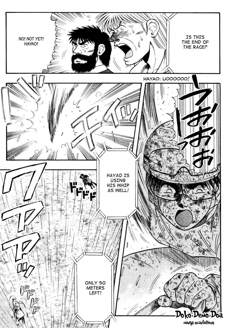 Page 18 Chapter 86 Kaze no Sylphid