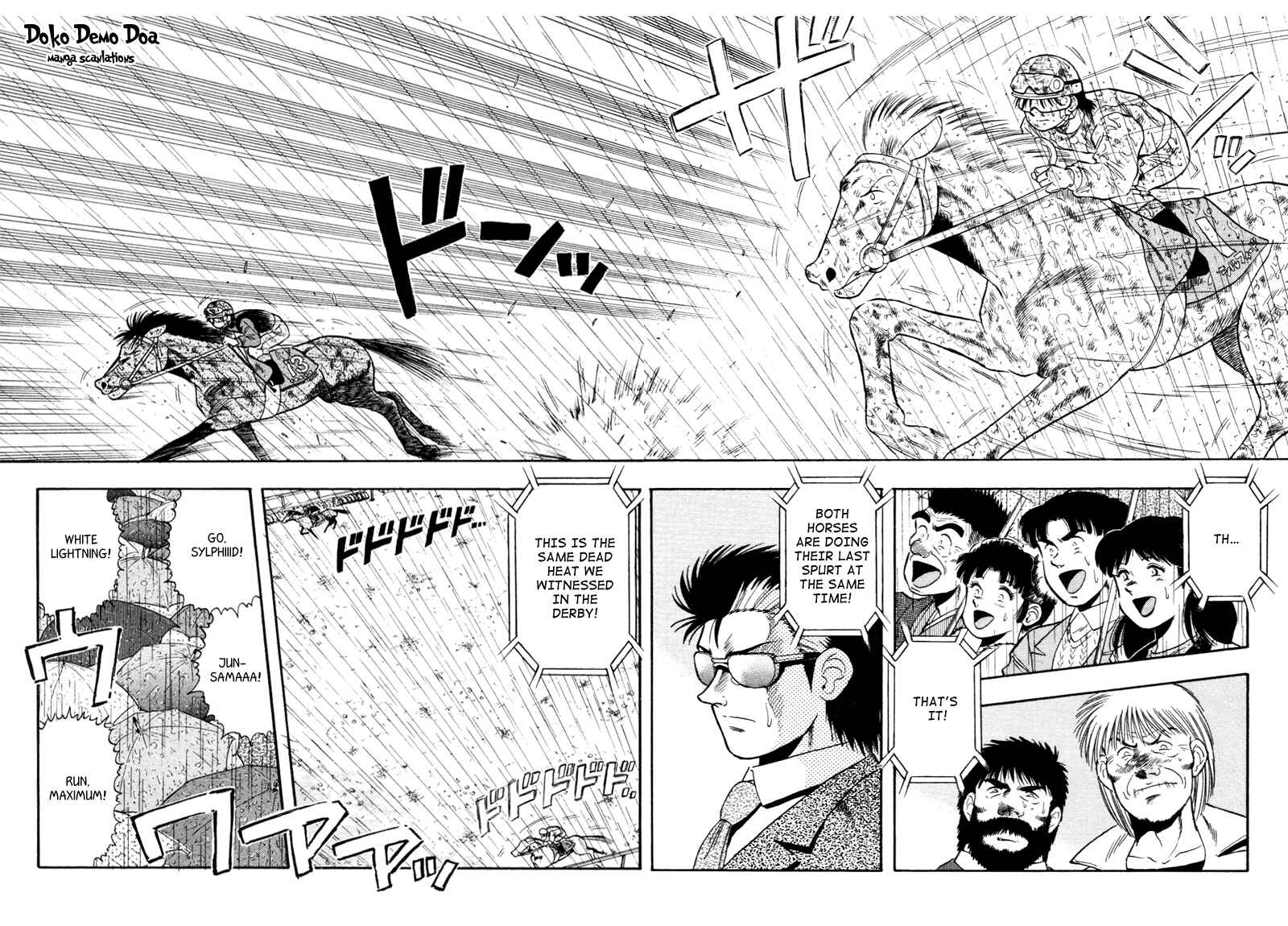 Page 4 Chapter 86 Kaze no Sylphid