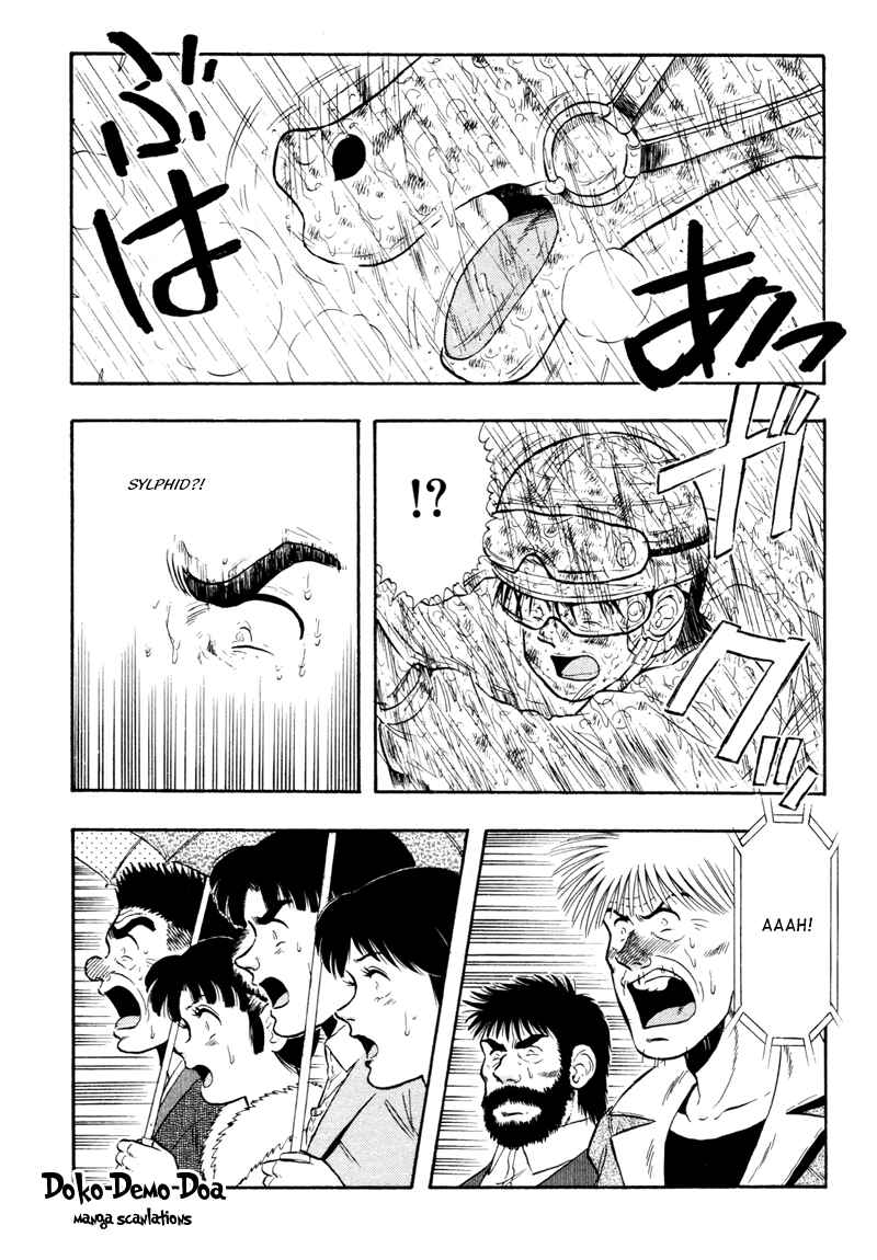 Page 9 Chapter 86 Kaze no Sylphid