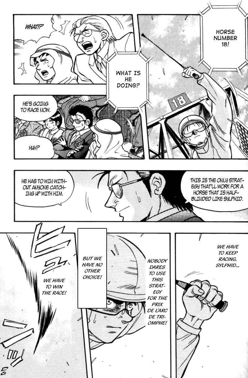 Page 17 Chapter 186 Kaze no Sylphid