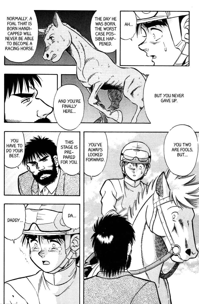Page 8 Chapter 186 Kaze no Sylphid