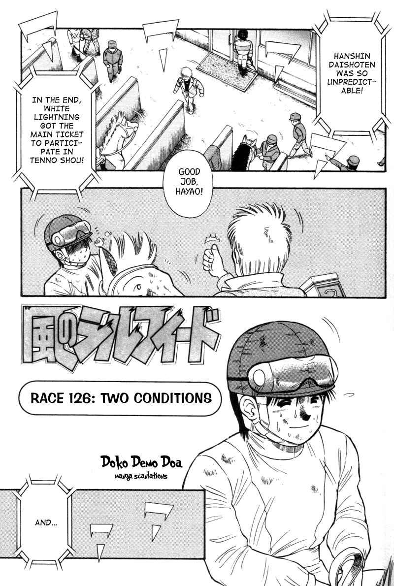 Page 1 Chapter 126 Kaze no Sylphid