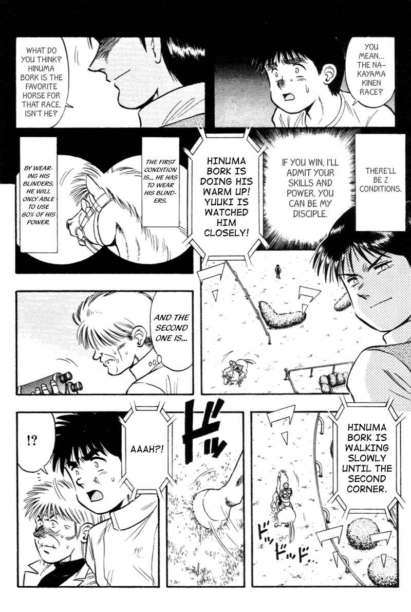 Page 14 Chapter 126 Kaze no Sylphid