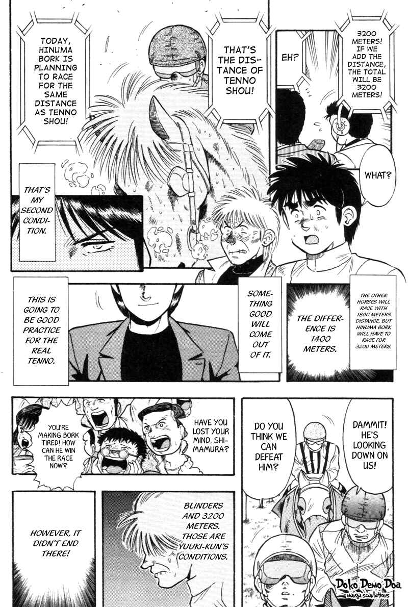 Page 18 Chapter 126 Kaze no Sylphid