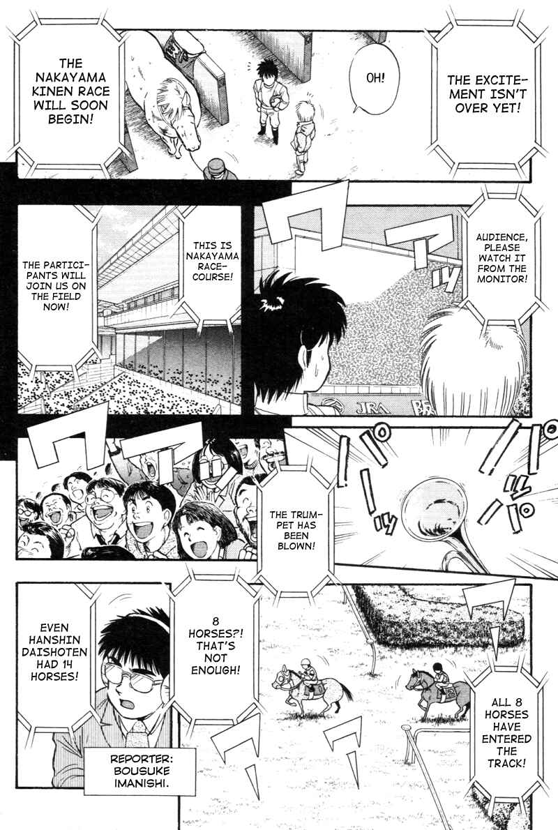 Page 2 Chapter 126 Kaze no Sylphid