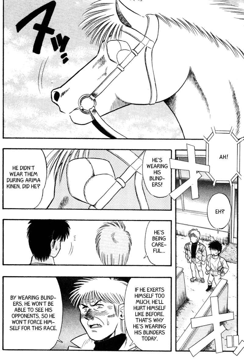 Page 4 Chapter 126 Kaze no Sylphid