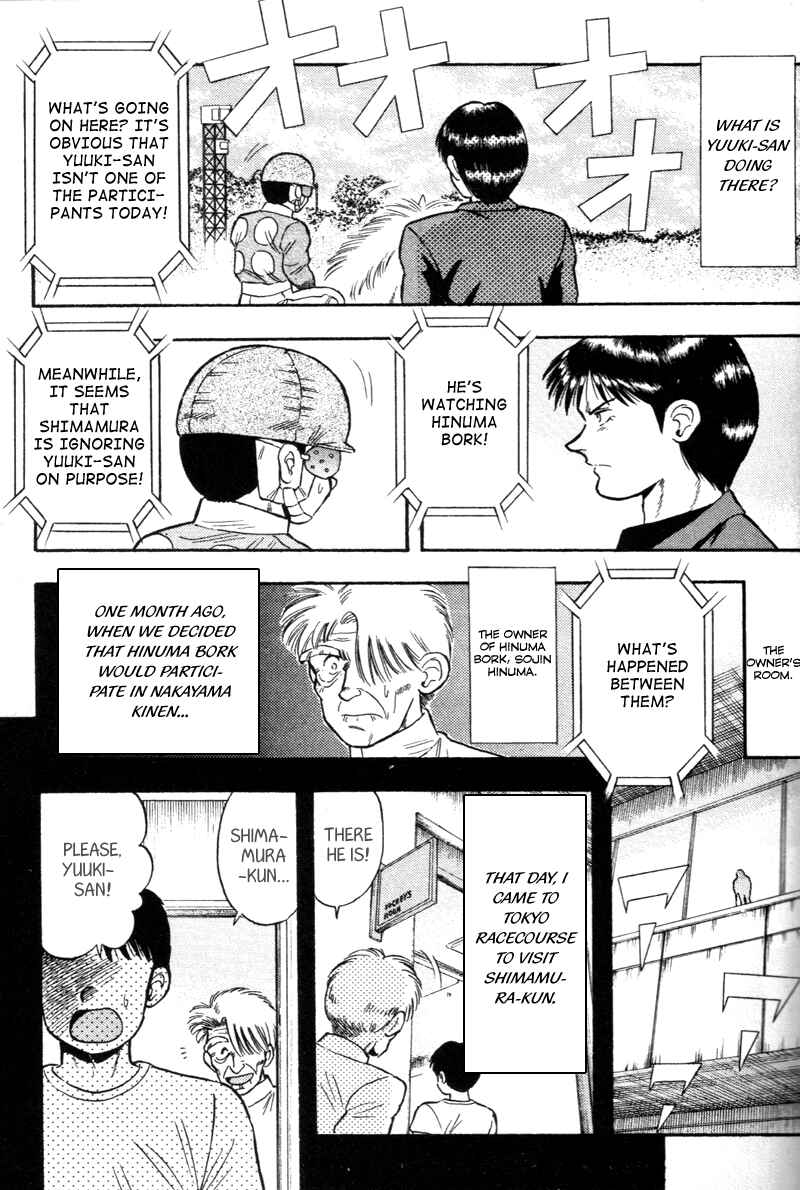 Page 9 Chapter 126 Kaze no Sylphid