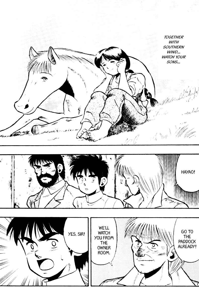 Page 11 Chapter 55 Kaze no Sylphid