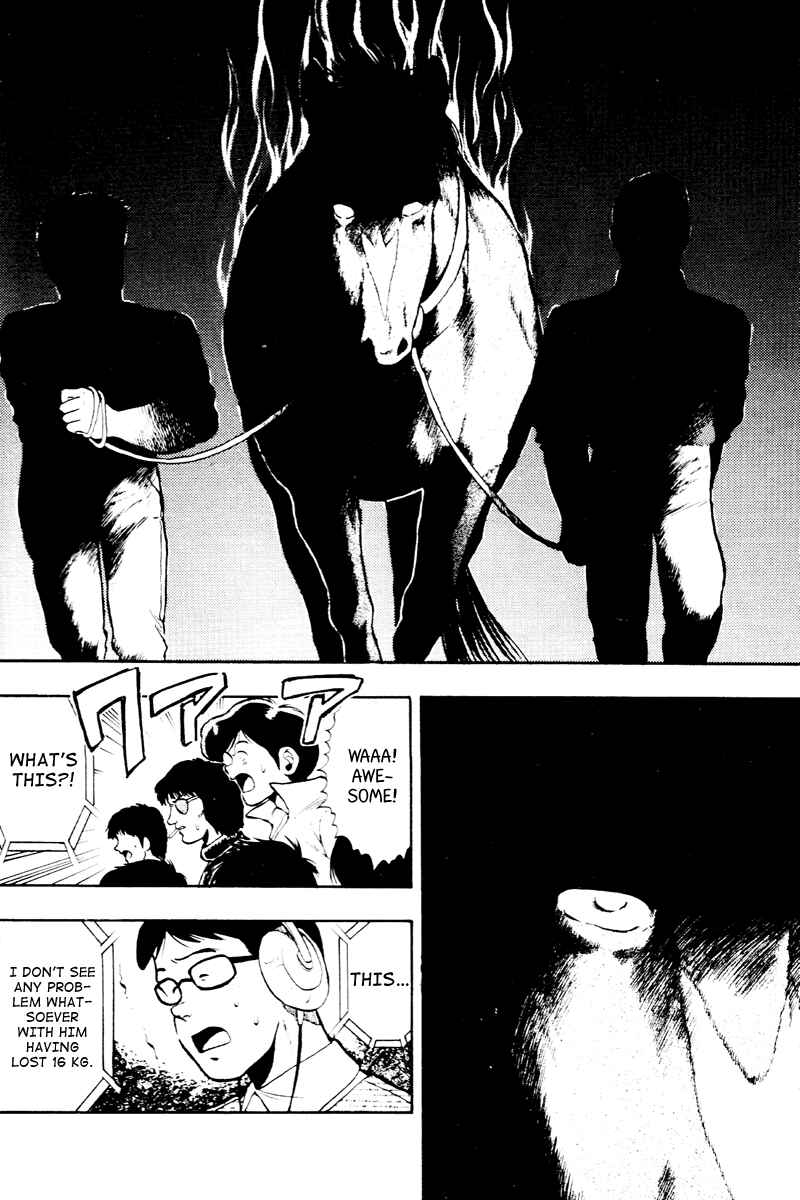 Page 15 Chapter 55 Kaze no Sylphid