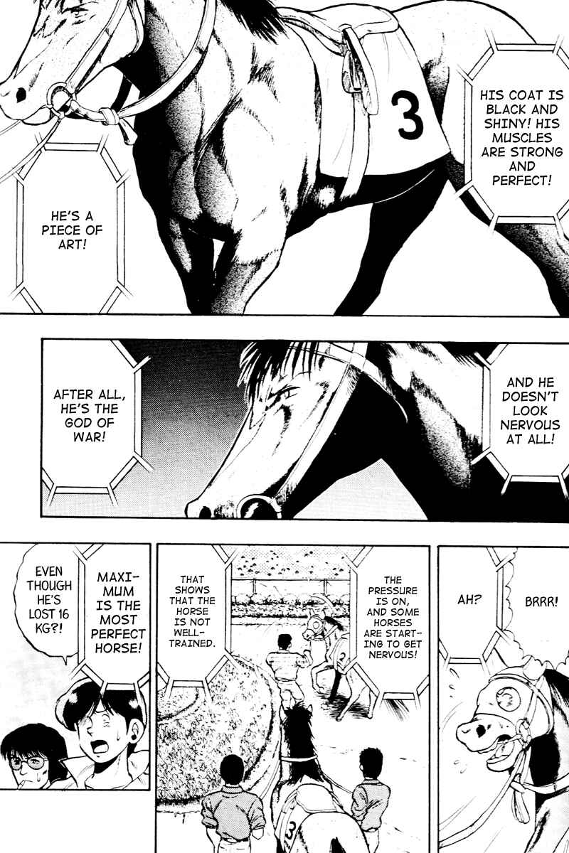 Page 16 Chapter 55 Kaze no Sylphid