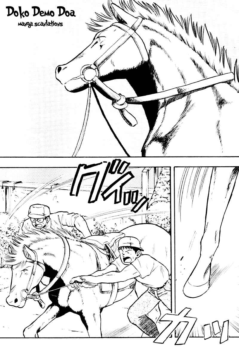 Page 19 Chapter 55 Kaze no Sylphid