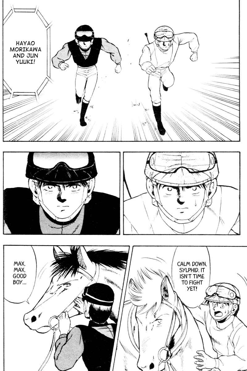 Page 22 Chapter 55 Kaze no Sylphid