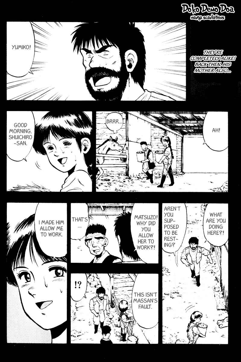 Page 7 Chapter 55 Kaze no Sylphid